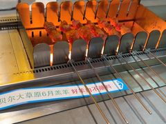 -冰城串说·羊肉串烧烤(哈西大街店)