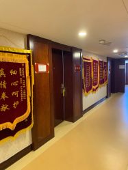 -养月堂中医养生月子会所(中心妇产店)