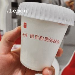 -咪咪比基尼脱毛专业店