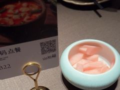 -山石榴·贵州菜(陆家嘴中心店)