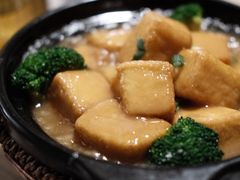 自制鲍汁豆腐煲-李记潮汕砂锅粥(营福路店)