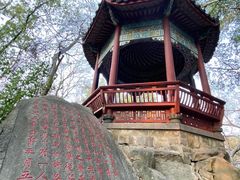 -乌山风景区