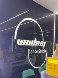 -WUDAOJ舞蹈工作室