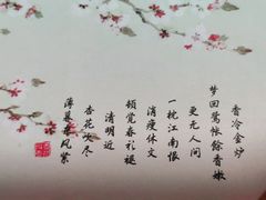 -清水湾足道馆