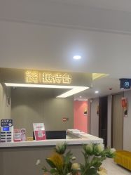 -云南吴氏嘉美医疗美容医院