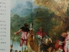 -西西弗书店(城西银泰城店)