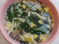 -开口笑·精选水饺