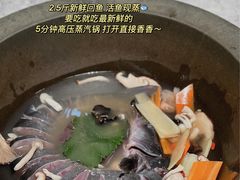 -滇色蒸汽石锅鱼(京华城店)
