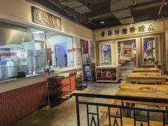 -十六蒲(桂林路店)