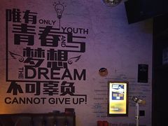 -星聚会KTV(景枫中心店)