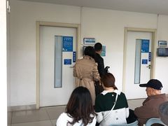 -上海交通大学医学院附属瑞金医院(总院)