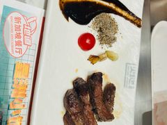-火地铁板烧(昆山万象汇店)