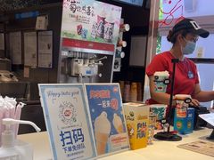 -DQ·蛋糕·冰淇淋(石家庄北国奥特莱斯店)