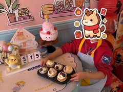 -千浔一暖DIY蛋糕烘焙(人民大学店)