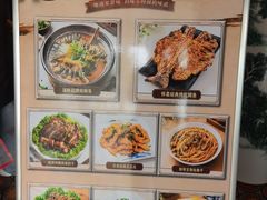-钰田大院•怀柔本土菜(雁栖湖店)