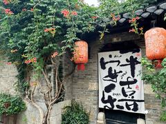 -回龙窝历史文化街区