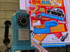 -北京喜剧院