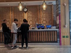 -沐熙汤泉(新安里店)