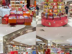-杭州大厦LSE城市生活超市(杭州大厦店)