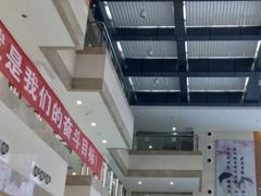 -西安市长安区医院