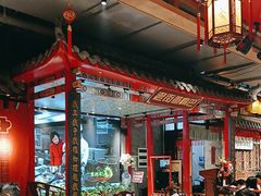 -老街鱼嘴巴(坡子街老店)