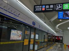 -温州龙湾国际机场