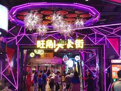 -时尚mego商业广场