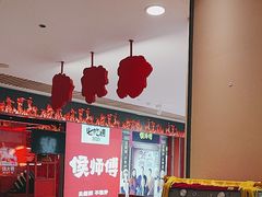 -侯师傅热炒店(印象城店)
