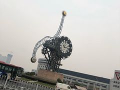 -世纪钟