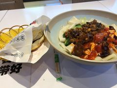 -馍界传奇·肉夹馍·手工面(中北永旺店)