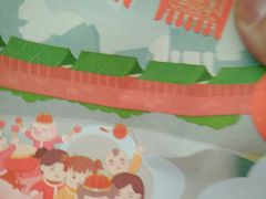-爸爸糖手工吐司(贵阳花果园购物中心店)