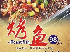-河州宾馆清真餐厅(文锦南路店)