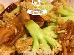 -胡桃里音乐酒馆(白云五号T5 MALL店)