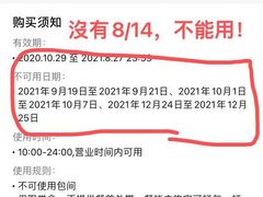 -青蓬蒸汽海鲜·深圳老字号·团建聚会(壹方城店)