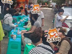 -老贵阳全牛粉(尚义路店)