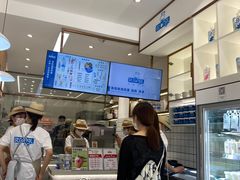 -白色日记·手作酸奶(麦凯乐店)