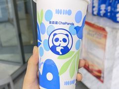 -茶百道(吉嘉港店)