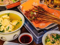 -全牛匠·乐山跷脚牛肉(新中关店)