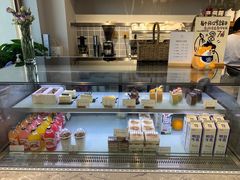 -HAVE A ROOM·有间质果(总店)