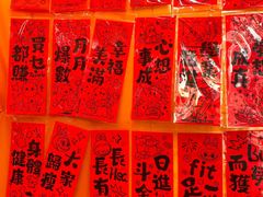 -越秀西湖花市(广州城市广场花卉店)