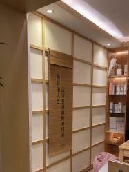 -可樱汇·美容洗发SPA