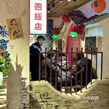 南京座无虚席的火锅店🍲一天不吃浑身难受