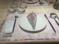 -ROIIN用心(武汉首店)