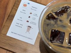 -稀物集咖啡(徽州大道店)