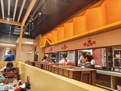 -乔一乔怪味干锅(武侯欢肆店)