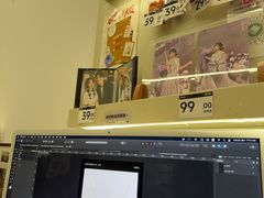 -海马体照相馆(万菱汇店)