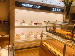 面包甜点陈列柜-好利来(山东路店)