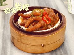 -华峰食馆(氹仔店)