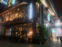 -星巴克(成都太古里二店)