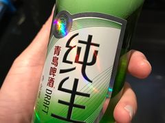 -蓝尊量贩(黄河路店)